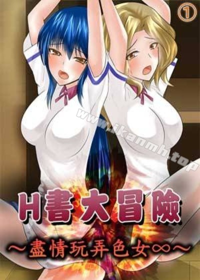 汗汗漫画在线原土豪韩漫精选